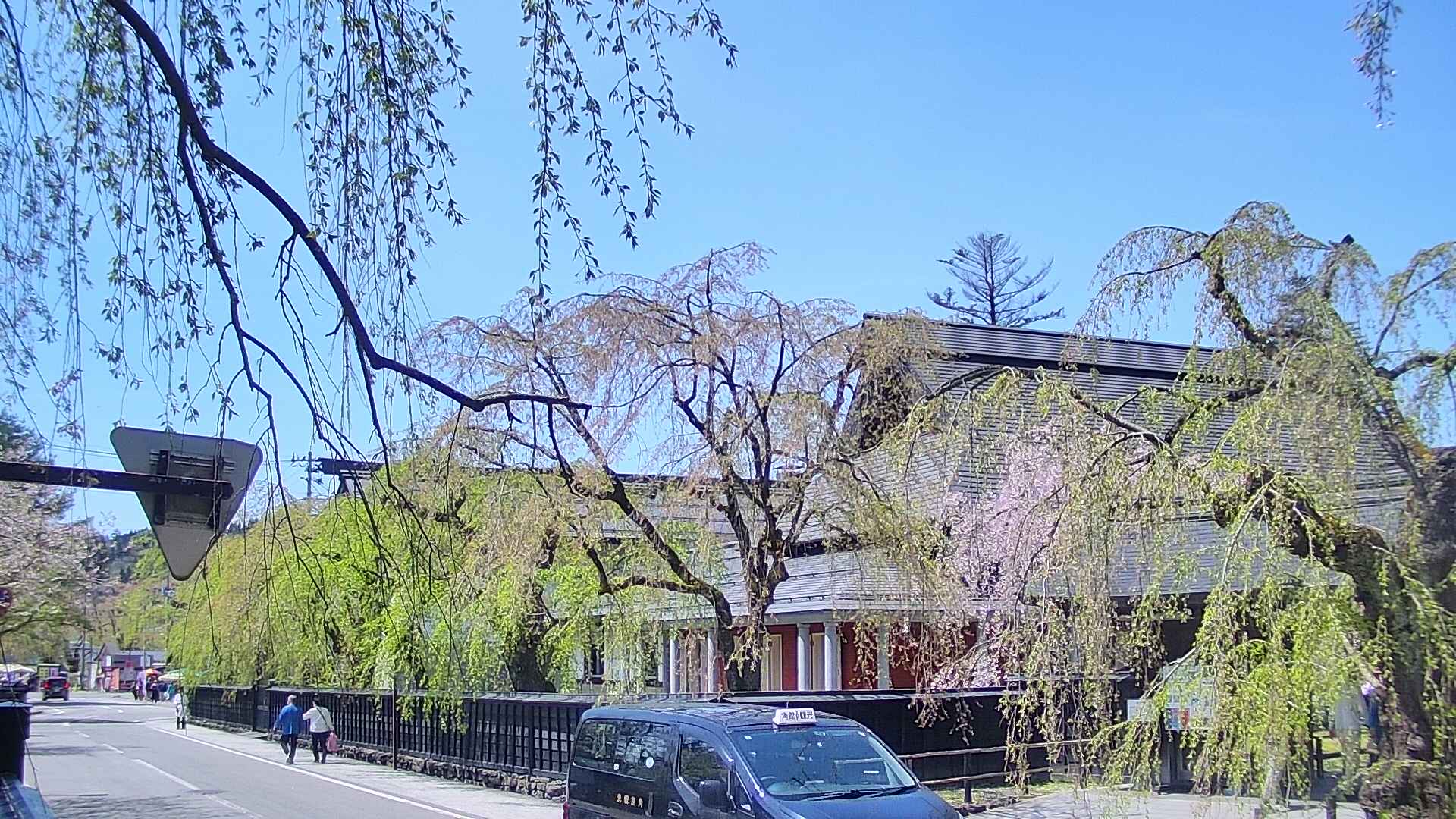 area1